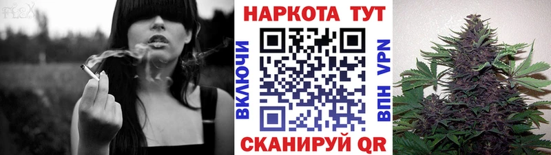 Названия наркотиков Джанкой ГАШИШ  КОКАИН  Alpha PVP  KRAKEN ТОР  Меф  MDMA 