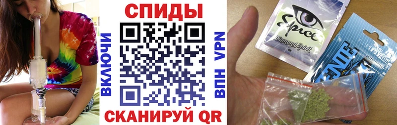 блэк спрут как войти  Джанкой  Бутират 99% 