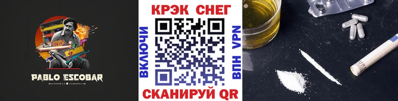 Cocaine Колумбийский  блэк спрут рабочий сайт  Джанкой 