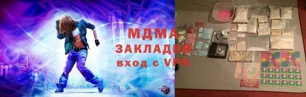 ALPHA-PVP Козловка