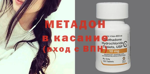 каннабис Козельск