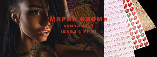 каннабис Козельск