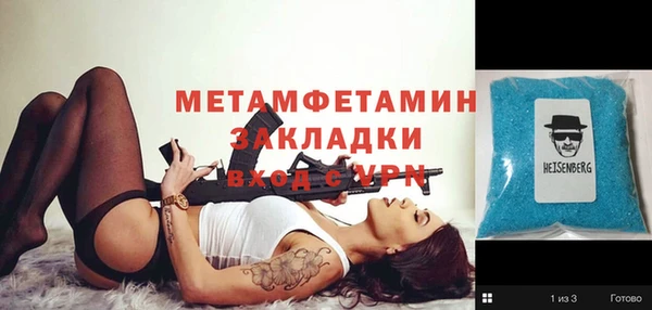 каннабис Козельск