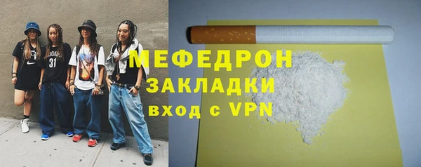 ALPHA-PVP Козловка