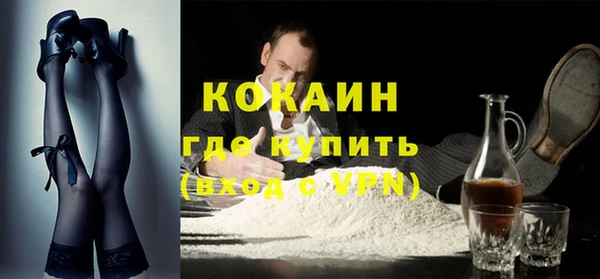 гашиш Нестеровская