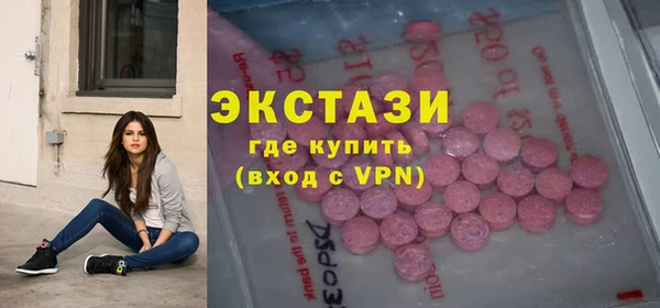 кокаин колумбия Корсаков