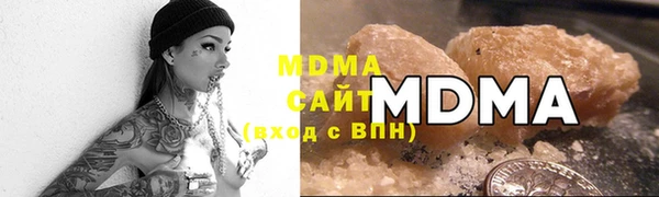 ALPHA-PVP Козловка