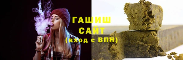 кокаин колумбия Корсаков