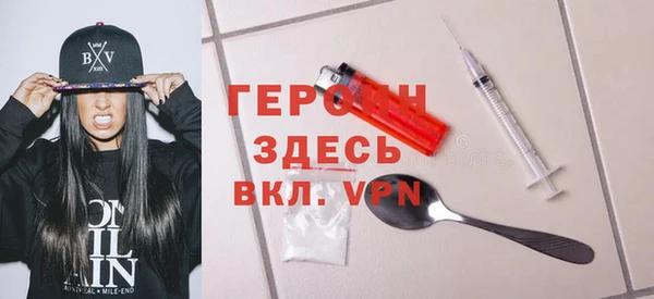ALPHA-PVP Козловка