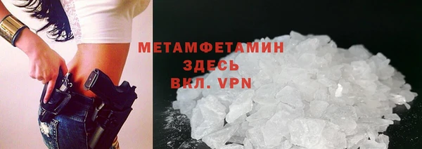 таблы Калининец