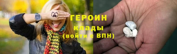 каннабис Козельск