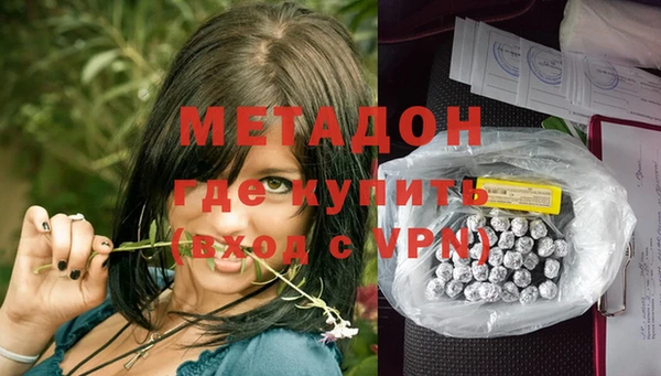 прущий лед Коряжма