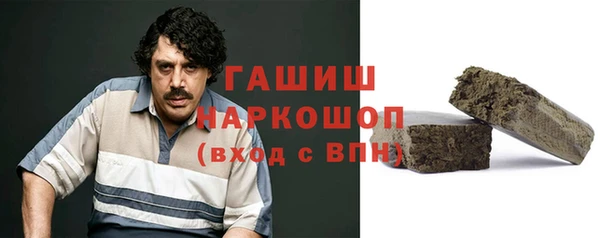 каннабис Козельск