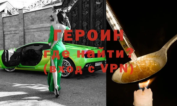 хмурый Горно-Алтайск