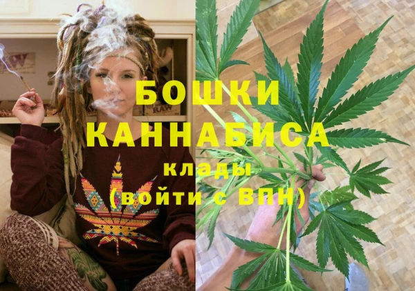 прущий лед Коряжма
