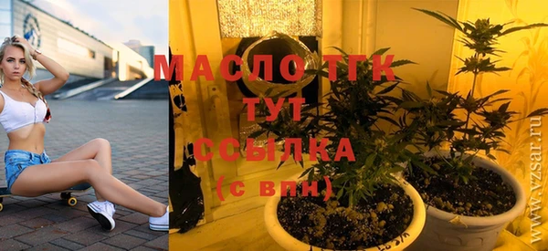 скорость mdpv Кодинск