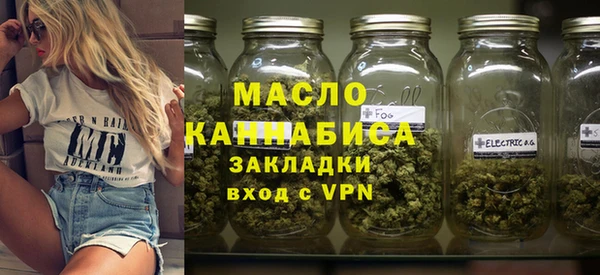 mdma Богородицк