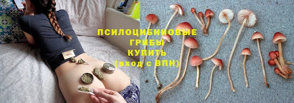 гашиш Нестеровская