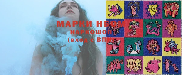 таблы Калининец