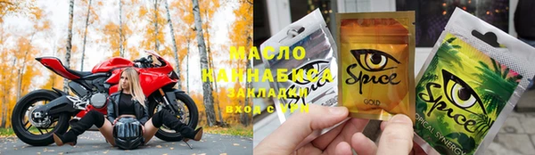 прущий лед Коряжма