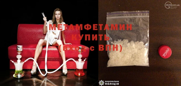 каннабис Козельск