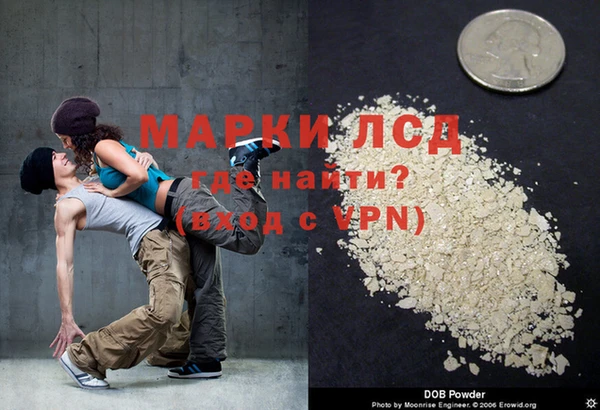 кокс Фёдоровский