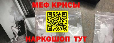 прущие грибы Апрелевка