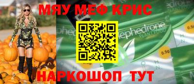 хмурый Аргун