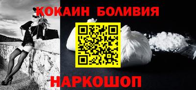 хмурый Аргун