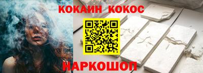 прущие грибы Апрелевка