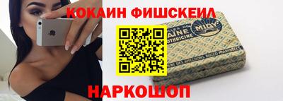 хмурый Аргун