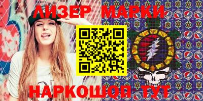 прущие грибы Апрелевка