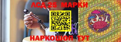 хмурый Аргун