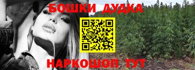 хмурый Аргун