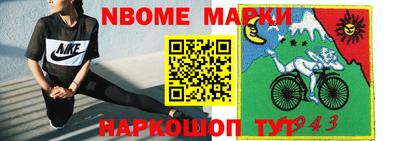 гидропоника Апрелевка