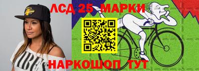 хмурый Аргун