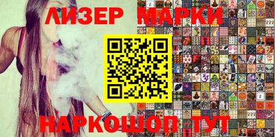 хмурый Аргун