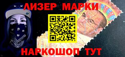 прущие грибы Аргун