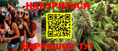 хмурый Аргун