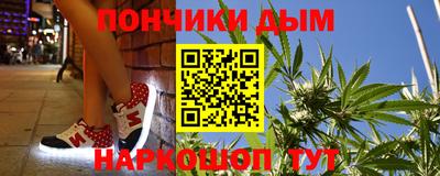 мескалин Апшеронск