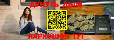 хмурый Аргун