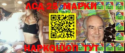 прущие грибы Апрелевка