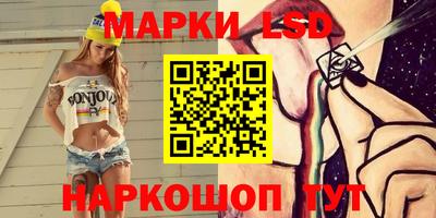 мяу мяу мука Апшеронск