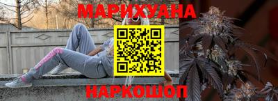 гидропоника Апрелевка