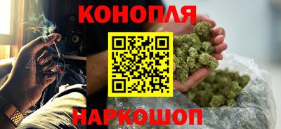 мескалин Апшеронск