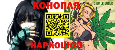 прущие грибы Апрелевка