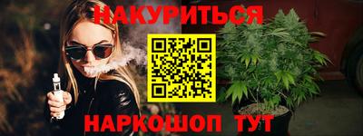 хмурый Аргун