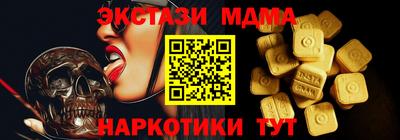 хмурый Аргун