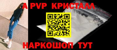 хмурый Аргун