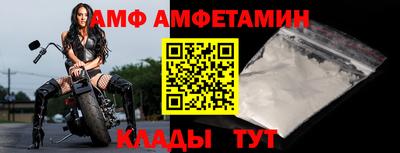 мескалин Апшеронск
